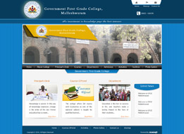 Government First Grade College, Malleshwaram