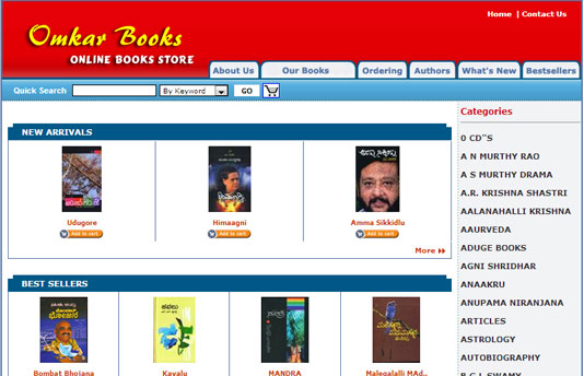 Omkar Books